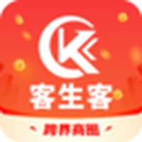 客生客商家端