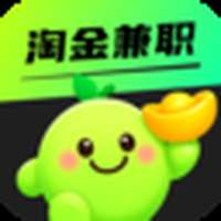 淘金兼职-海量日结岗位秒结算