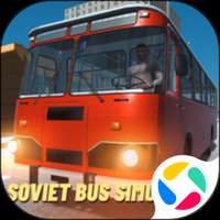 公交车模拟器