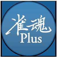 雀魂Plus——雀魂麻将Majsoul专